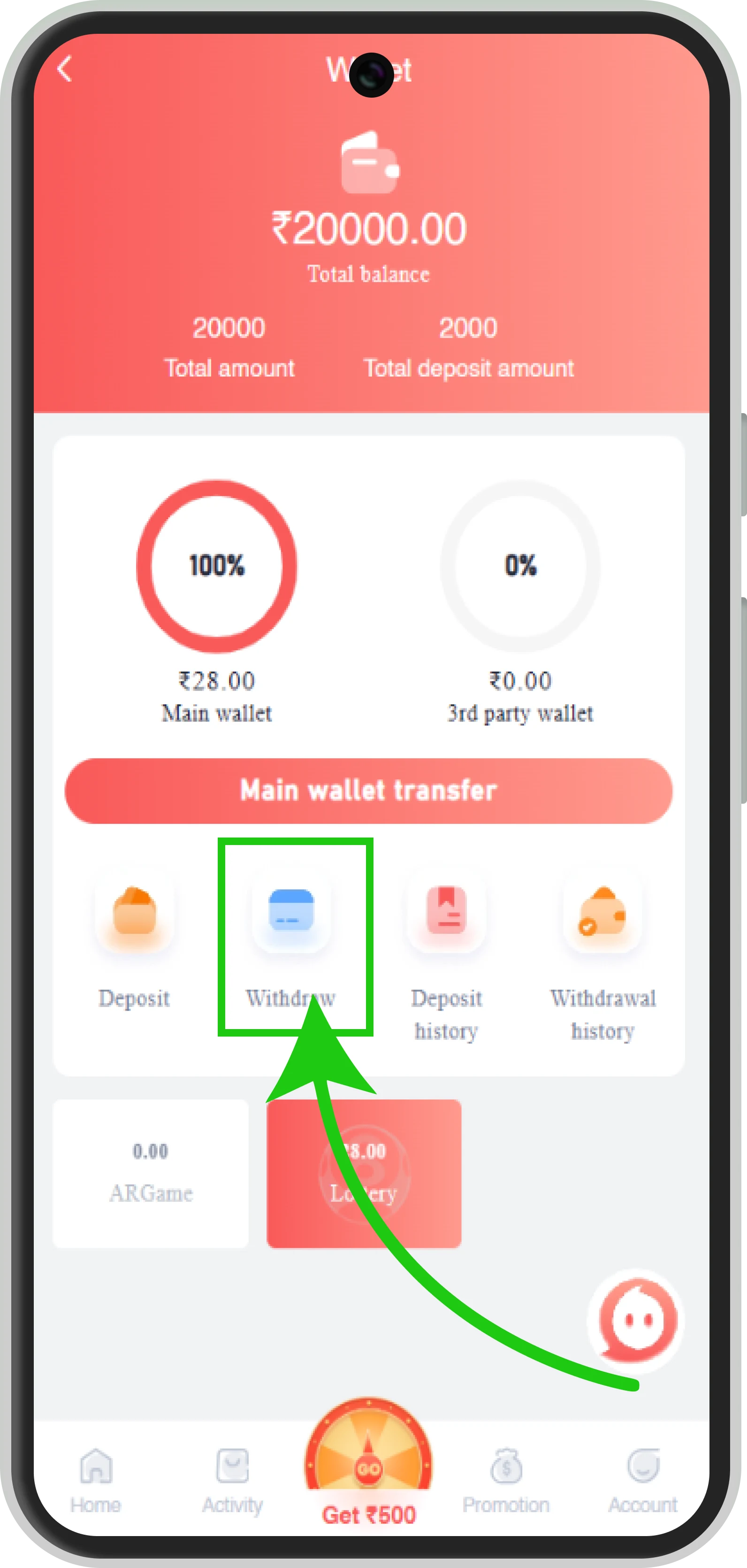  Go to the Wallet section and tap on the Withdrawal option